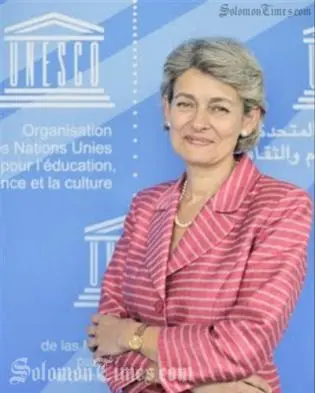 The Director General of the United Nation Educational Social and Cultural Organization (UNESCO), Ms Irina Bokova will be in the country until this afternoon.