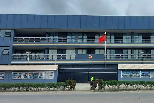 The Chinese embassy in Honiara, Solomon Islands.