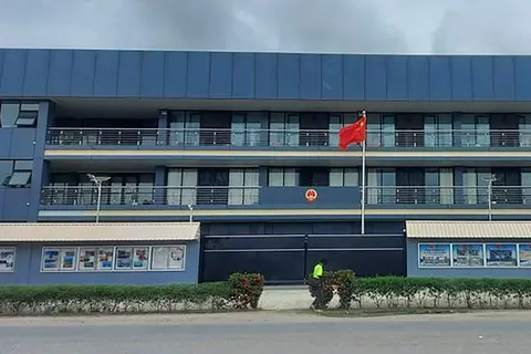 The Chinese embassy in Honiara, Solomon Islands.