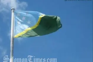 Solomon Islands Farewells First GG