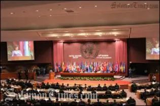 Opening ceremony of the Ministerial Segment of the ESCAP's 68th Commission Session, Bangkok