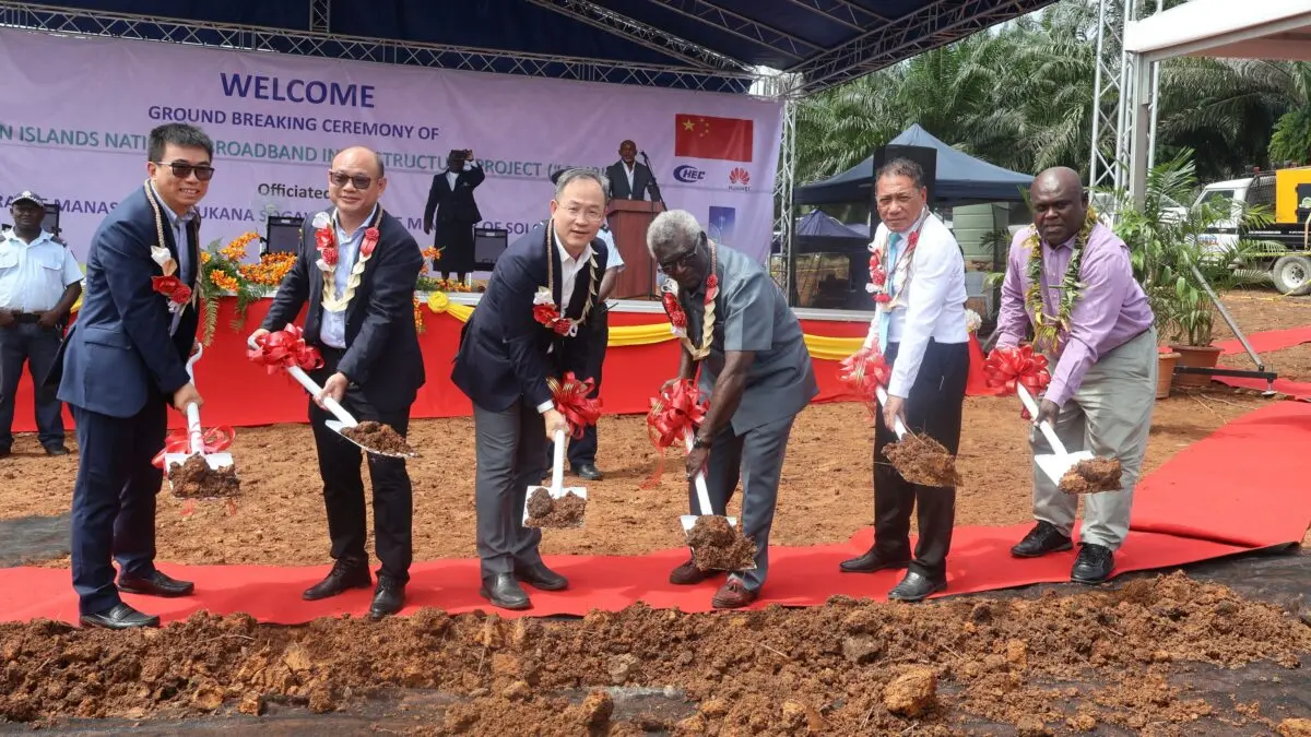The Prime Minister emphasized the significance of the project for the country’s economic and social development, stating that governments must invest in their national broadband networks.