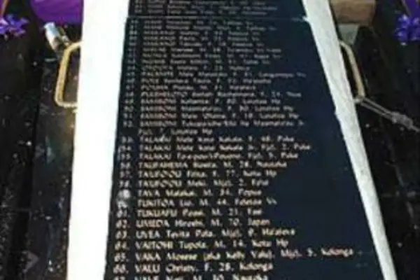 Names of the 74 lives lost in the tragedy, engraved in marble.