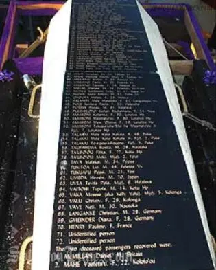 Names of the 74 lives lost in the tragedy, engraved in marble.