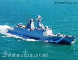 Police Commissioner Peter Marshall today said the two Taiwanese frigates, similar to the one pictured, would be carrying 461 crew on board.