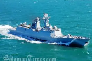 Police Commissioner Peter Marshall today said the two Taiwanese frigates, similar to the one pictured, would be carrying 461 crew on board.