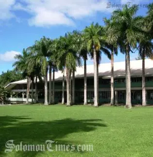 The concerned student said that should authorities in Fiji catch these students they could face difficulties since the person they are borrowing from is not a legal money lender.