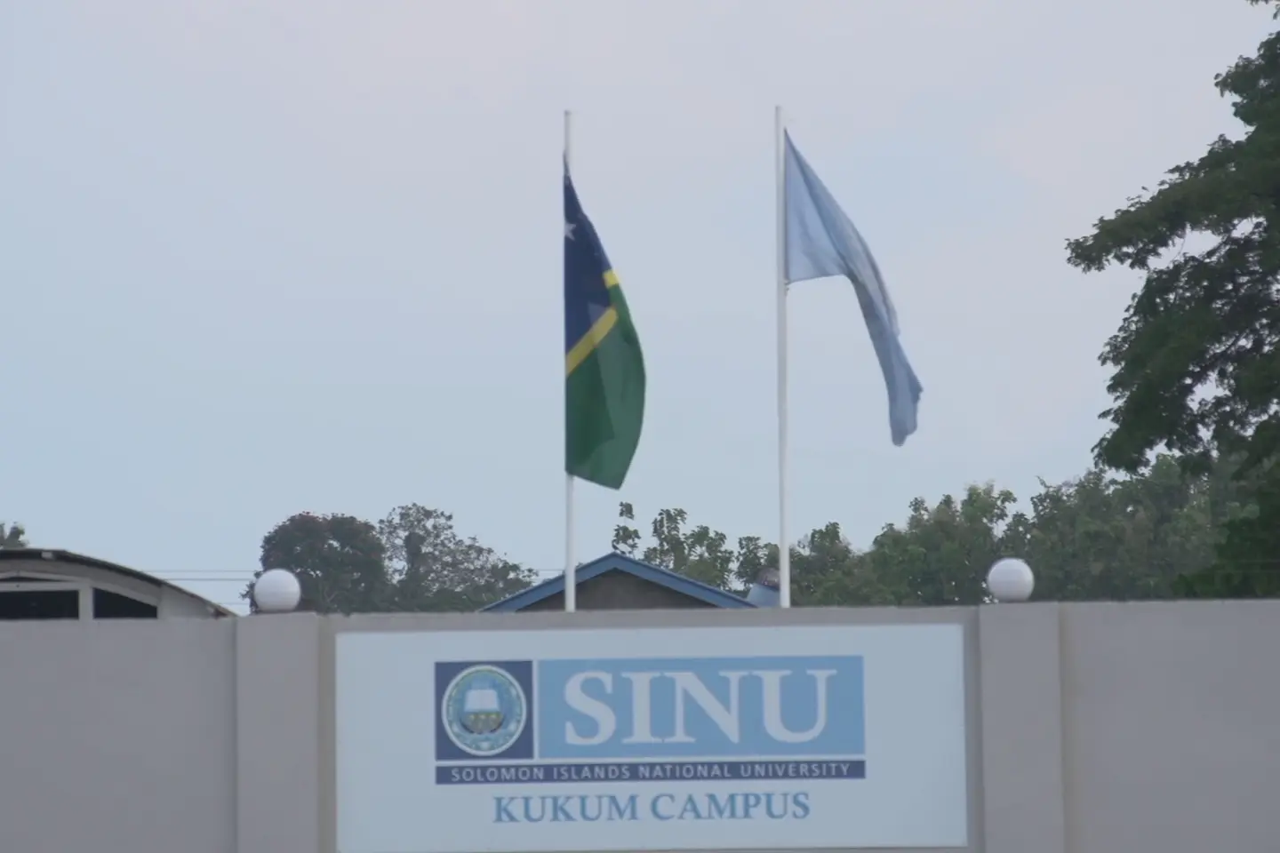 Following a thorough investigation that spanned seven months, SINU has now suspended five staff members implicated in the alleged fraudulent practices.