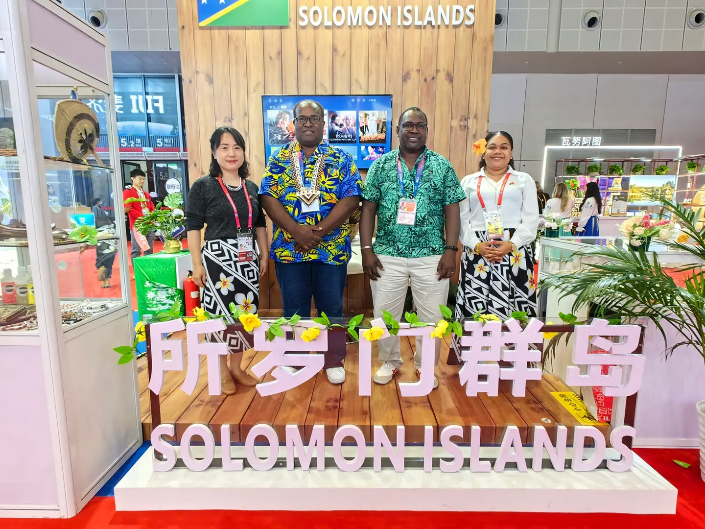The Solomon Islands products that were exhibited during the Expo were mainly Solomon tuna, Kokonut Pacific products, SolAgro products, seaweed and handicrafts.