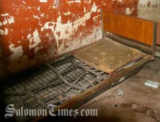 The centre is now dilapidated and as a result is unable to provide even basic health care.