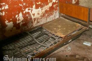 The centre is now dilapidated and as a result is unable to provide even basic health care.