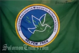 "Nauruans past and present have contributed to making Solomon Islands a safer place. Their policing experience has helped with the rebuilding of the Royal Solomon Islands Police Force (RSIPF)."