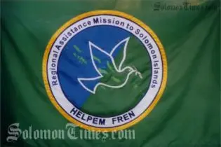 "Nauruans past and present have contributed to making Solomon Islands a safer place. Their policing experience has helped with the rebuilding of the Royal Solomon Islands Police Force (RSIPF)."