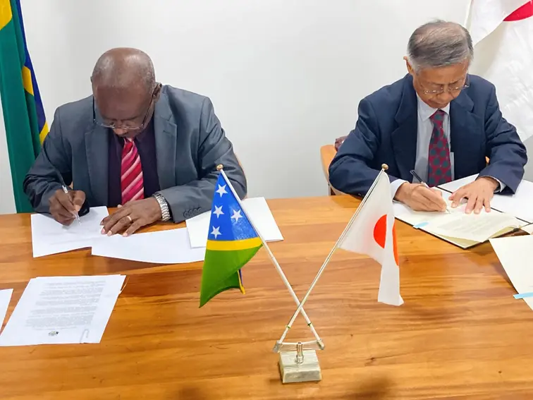 The support by Japan is for the procurement of a landing craft to support the work of the Explosive Ordinance Unit (EOD) of the RSIPF.