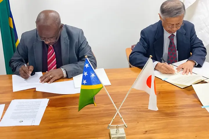 The support by Japan is for the procurement of a landing craft to support the work of the Explosive Ordinance Unit (EOD) of the RSIPF.