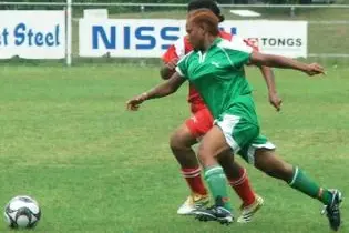 National U-17 Women's Squad Called to Training