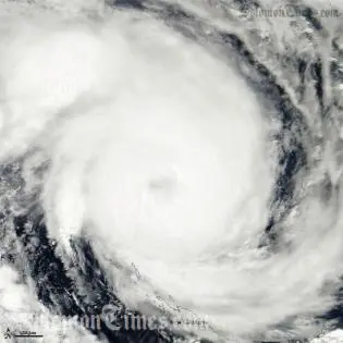 Cyril is the second cyclone to form in the South Pacific in 24 hours.