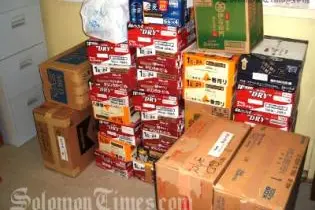 Goods confiscated from the Japanese fishing vessel by Police, Customs and Quarantine officers yesterday.